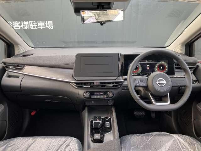 オーラ 1.2 G 雹害車 全方位カメラ 自動(被害軽減)ブレーキ LED LKA サイドカメラ アルミホイール 禁煙 インテリジェントキー パワーウィンドウ ワンオーナー フルオートエアコン キーレスエントリー バックモニター エアバッグ(4枚目)