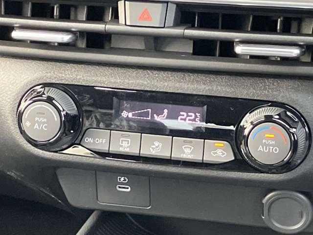 オーラ 1.2 G 雹害車 全方位カメラ 自動(被害軽減)ブレーキ LED LKA サイドカメラ アルミホイール 禁煙 インテリジェントキー パワーウィンドウ ワンオーナー フルオートエアコン キーレスエントリー バックモニター エアバッグ(12枚目)