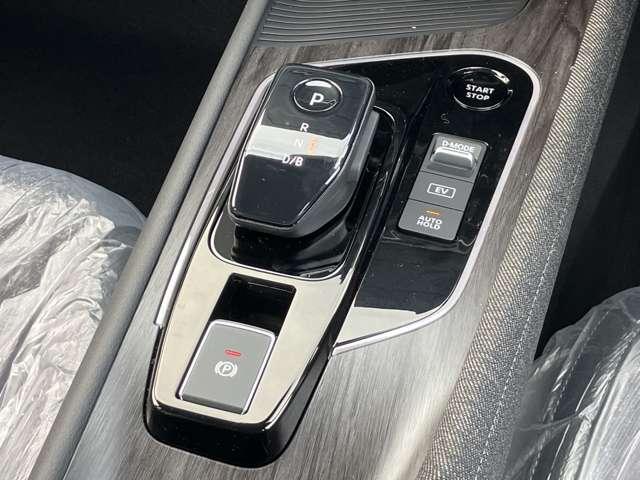 オーラ 1.2 G 雹害車 全方位カメラ 自動(被害軽減)ブレーキ LED LKA サイドカメラ アルミホイール 禁煙 インテリジェントキー パワーウィンドウ ワンオーナー フルオートエアコン キーレスエントリー バックモニター エアバッグ(18枚目)