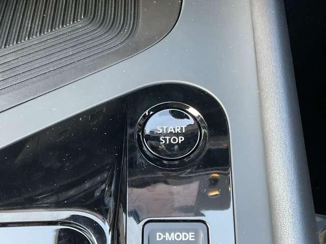 ノート １．２　Ｘ　雹害車　日産コネクトナビ　全方位カメラ　リアカメラ　衝突被害軽減ブレ－キ　全方位カメラ　ＥＴＣ付　禁煙車　ＬＥＤヘッドライト　レーンアシスト　インテリジェントキー　ワンオーナー　ワンセグＴＶ　ＴＶナビ　サイドカメラ　メモリーナビ　キーレス（32枚目）