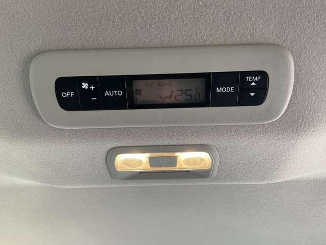 ��ȃN�[���[�������Ă���܂��B�`�b�̃I���I�t�A���ʂ̒������ł����K�ɂ����蒸���܂���