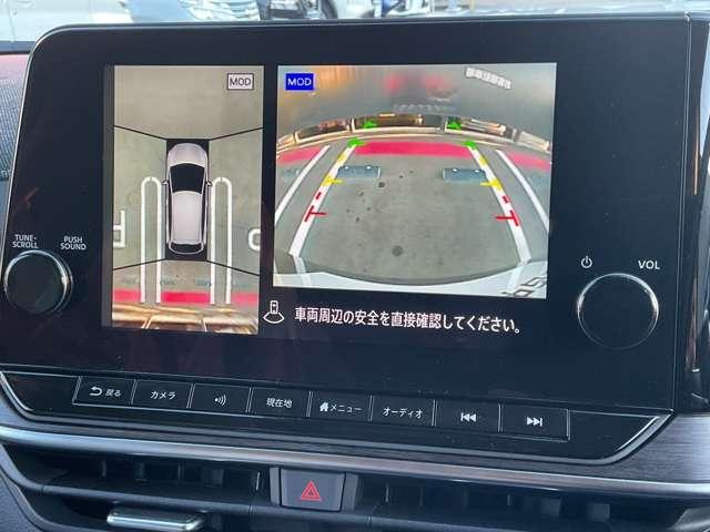 オーラ １．２　Ｇ　レザーエディション　雹害車　日産コネクトナビ　プロパイロット　ワンオーナ　追突防止　レーダークルーズ　本革　車線逸脱警報装置　禁煙車　ＬＥＤ　バックモニター　ＥＴＣ　インテリジェントキー　メモリーナビゲーション　ＡＷ　キーレスエントリー　オートエアコン　ＡＢＳ（6枚目）