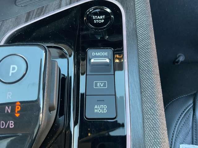 オーラ １．２　Ｇ　レザーエディション　雹害車　日産コネクトナビ　プロパイロット　ワンオーナ　追突防止　レーダークルーズ　本革　車線逸脱警報装置　禁煙車　ＬＥＤ　バックモニター　ＥＴＣ　インテリジェントキー　メモリーナビゲーション　ＡＷ　キーレスエントリー　オートエアコン　ＡＢＳ（11枚目）