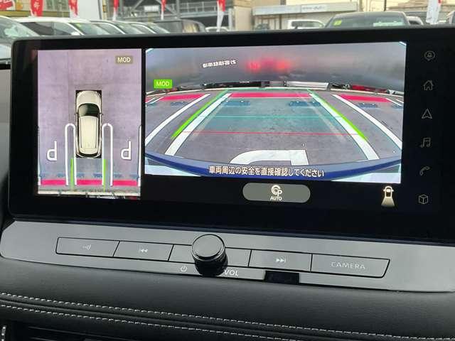エクストレイル １．５　Ｇ　ｅ－４ＯＲＣＥ　４ＷＤ　雹害車　日産コネクトナビ　プロパイロット　１オーナー　禁煙　ＬＥＤヘッドランプ　ナビＴＶ　スマートキー　レーダークルーズ　ＬＫＡ　キーフリー　ＥＴＣ　４ＷＤ　アルミホイール　バックカメラ　サイドカメラ　オートエアコン　ＰＳ　エアＢ　ＰＷ（5枚目）