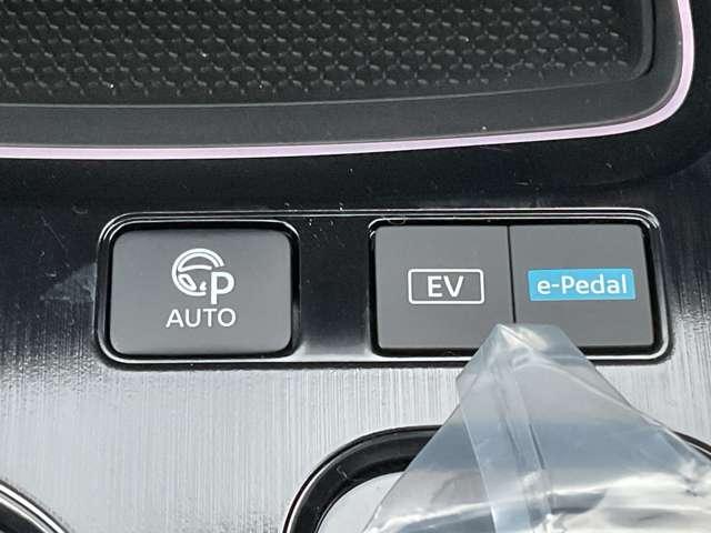 エクストレイル １．５　Ｇ　ｅ－４ＯＲＣＥ　４ＷＤ　雹害車　日産コネクトナビ　プロパイロット　１オーナー　禁煙　ＬＥＤヘッドランプ　ナビＴＶ　スマートキー　レーダークルーズ　ＬＫＡ　キーフリー　ＥＴＣ　４ＷＤ　アルミホイール　バックカメラ　サイドカメラ　オートエアコン　ＰＳ　エアＢ　ＰＷ（15枚目）