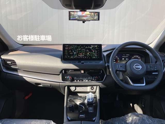 エクストレイル 1.5 X 雹害車 日産コネクトナビ プロパイロット アラウンドビューモニター 踏み間違い防止装置 1オーナー LED スマートキー レーダークルーズ アルミホイール ETC エアコン パワーステアリング バックカメラ 禁煙車(4枚目)