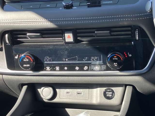 エクストレイル 1.5 X 雹害車 日産コネクトナビ プロパイロット アラウンドビューモニター 踏み間違い防止装置 1オーナー LED スマートキー レーダークルーズ アルミホイール ETC エアコン パワーステアリング バックカメラ 禁煙車(13枚目)