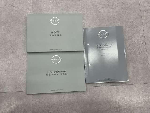 ノート 1.2 X 日産コネクトナビ 全方位カメラ ETC2.0 リアカメラ 衝突被害軽減ブレ-キ 全方位カメラ ETC付 LEDヘッドライト レーンアシスト インテリジェントキー ワンオーナー ドラレコ 整備記録簿 ワンセグTV TVナビ サイドカーテンエアバック(26枚目)