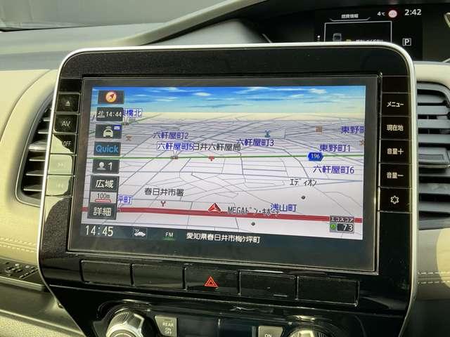 �I���W�i���������[�i�r�ł��B�i�r��ʂ��傫���A�ƂĂ����₷���i�r��ʂɂȂ��Ă���܂���