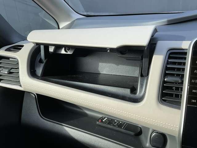 �O���[�u�{�b�N�X�͍L�X�Ƃ��Ă���܂���