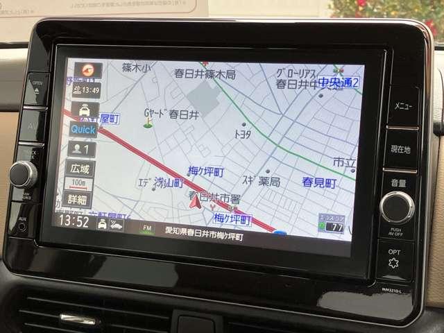 ルークス ６６０　ハイウェイスターＧターボ　プロパイロット　エディショ　大画面メモリーナビ　全方位カメラ　両側Ｐスライドドア　ワンオ－ナ－　３６０ビュー　Ｗエアバック　ＬＫＡ　ＡＡＣ　Ｉ－ＳＴＯＰ　スマ－トキ－　ＡＣＣ　ドライブレコーダ　パワーステアリング　ＬＥＤライト（5枚目）