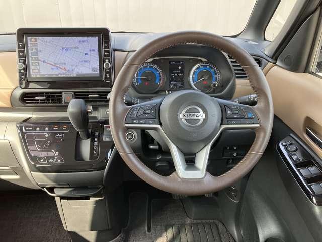 ルークス ６６０　ハイウェイスターＧターボ　プロパイロット　エディショ　大画面メモリーナビ　全方位カメラ　両側Ｐスライドドア　ワンオ－ナ－　３６０ビュー　Ｗエアバック　ＬＫＡ　ＡＡＣ　Ｉ－ＳＴＯＰ　スマ－トキ－　ＡＣＣ　ドライブレコーダ　パワーステアリング　ＬＥＤライト（21枚目）