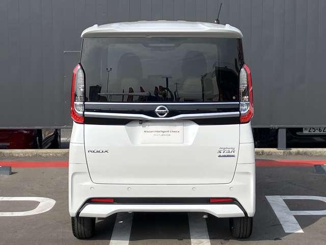 ルークス ６６０　ハイウェイスターＧターボ　プロパイロット　エディショ　大画面メモリーナビ　全方位カメラ　両側Ｐスライドドア　ワンオ－ナ－　３６０ビュー　Ｗエアバック　ＬＫＡ　ＡＡＣ　Ｉ－ＳＴＯＰ　スマ－トキ－　ＡＣＣ　ドライブレコーダ　パワーステアリング　ＬＥＤライト（29枚目）