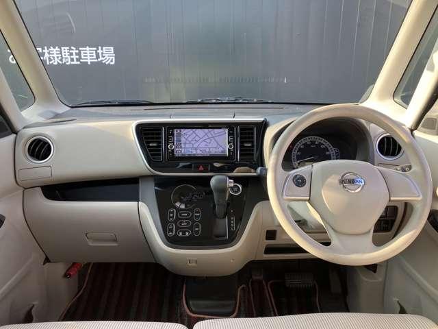 �V�����l�C�̂��Ԃ���A���������Ȃ��Ԃ܂ŕ��L�����Ƃ葵�����Ă���܂��B