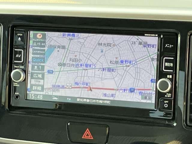 �I���W�i���������[�i�r�ł��B�i�r��ʂ��傫���A�ƂĂ����₷���i�r��ʂɂȂ��Ă���܂���