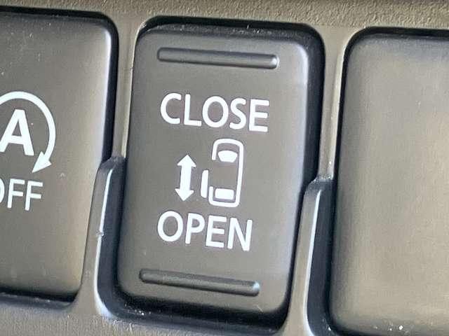 �Б��Ƀp���[�X���C�h�𑕔����Ă���܂��I�I���������q�l�₲�N�z�̂������A�ȒP�ɃX���C�h�h�A���J�ł��܂��B�������ԏ����~����ƂĂ��y�ɁA�����Ĉ��S�ł���