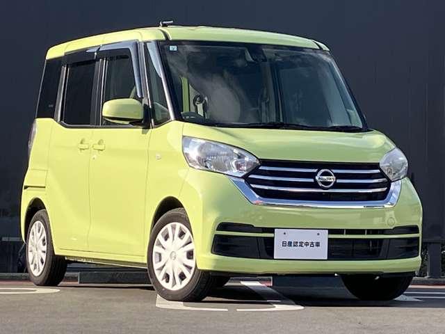 ���Y�̃��C�h�ۏ؂͂P�N���s�����������I�I��؂Ȉ��Ԃ��P�N�Ԗ����ۏ؁I���L���p�[�c�ɓK������܂��I���ۏؑΏۊO���i������܂��̂ŁA�ڍׂ̓J�[���C�t�A�h�o�C�U�[�܂ł��₢���킹���������I