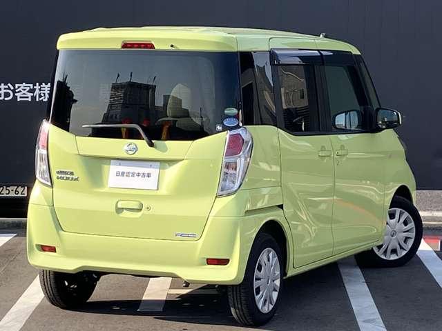 ����]�̂��Ԃ����X�ŁA������Ȃ��Ă��A�o�b�N�I�[�_�[�V�X�e���ł���]�̂��Ԃ�T�������\�ł��B���s�����A�N���A�F�A�O���[�h�A�i�r�t�����X���]�̏����𒸂���΂��T���v���܂��B