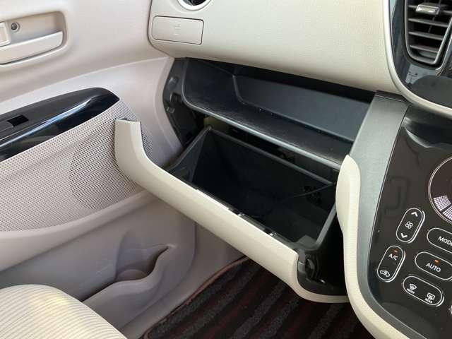 �O���[�u�{�b�N�X�͍L�X�Ƃ��Ă���܂���