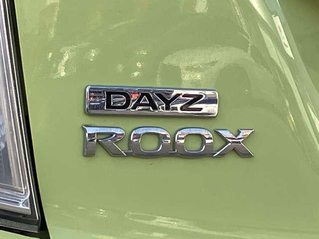 ����]�̂��Ԃ����X�ŁA������Ȃ��Ă��A�o�b�N�I�[�_�[�V�X�e���ł���]�̂��Ԃ�T�������\�ł��B���s�����A�N���A�F�A�O���[�h�A�i�r�t�����X���]�̏����𒸂���΂��T���v���܂��B