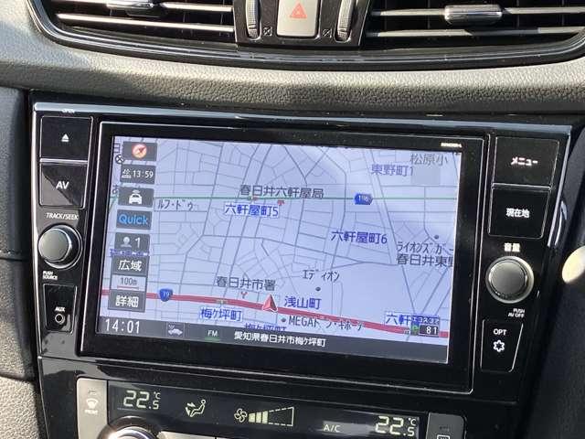 エクストレイル ２．０　２０Ｘｉ　ハイブリッド　大画面メモリーナビ　全方位カメラ　地デジ　オートマチックハイビーム　ＬＥＤヘッドライト　スマートキー　１オーナー　ＥＴＣ　ドライブレコーダー　パワーウインドウ　メモリーナビ　アルミホイール　キーレス（3枚目）