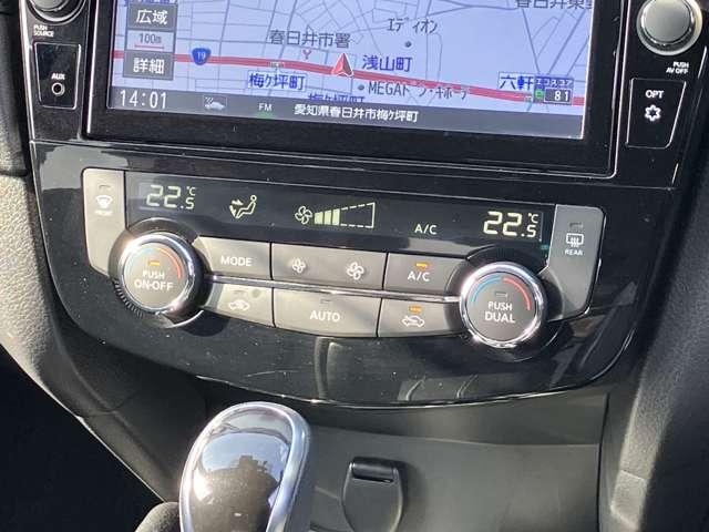 エクストレイル ２．０　２０Ｘｉ　ハイブリッド　大画面メモリーナビ　全方位カメラ　地デジ　オートマチックハイビーム　ＬＥＤヘッドライト　スマートキー　１オーナー　ＥＴＣ　ドライブレコーダー　パワーウインドウ　メモリーナビ　アルミホイール　キーレス（21枚目）