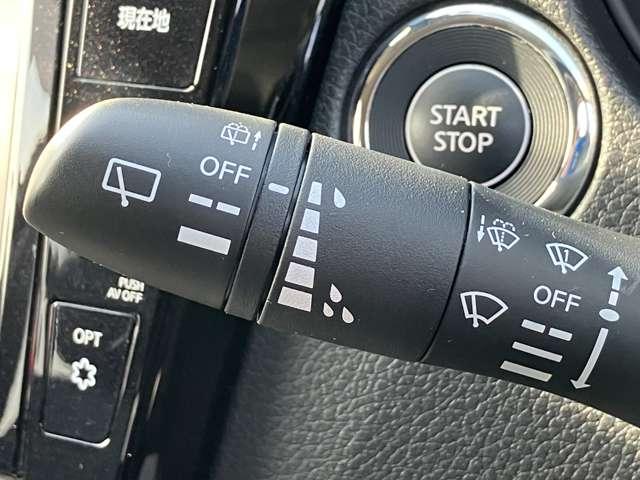 エクストレイル ２．０　２０Ｘｉ　ハイブリッド　大画面メモリーナビ　全方位カメラ　地デジ　オートマチックハイビーム　ＬＥＤヘッドライト　スマートキー　１オーナー　ＥＴＣ　ドライブレコーダー　パワーウインドウ　メモリーナビ　アルミホイール　キーレス（24枚目）