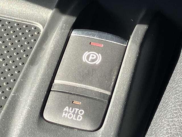 エクストレイル ２．０　２０Ｘｉ　ハイブリッド　大画面メモリーナビ　全方位カメラ　地デジ　オートマチックハイビーム　ＬＥＤヘッドライト　スマートキー　１オーナー　ＥＴＣ　ドライブレコーダー　パワーウインドウ　メモリーナビ　アルミホイール　キーレス（42枚目）