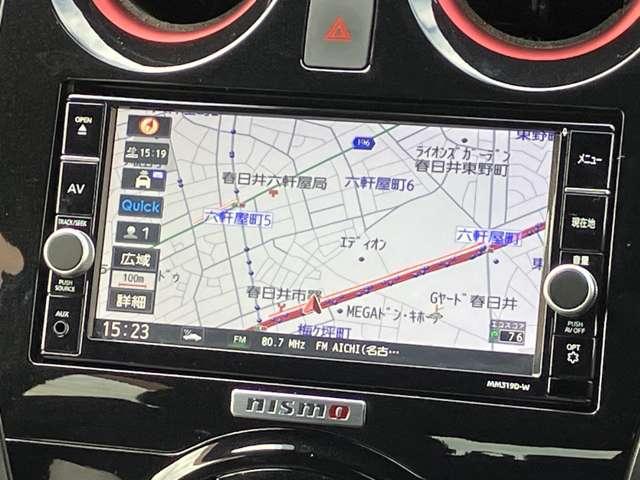 ノート １．２　ｅ－ＰＯＷＥＲ　ＮＩＳＭＯ　日産純正メモリーナビ　全方位カメラ　アラウンドビュ　エマージェンシーＢ　セキュリティー　ＡＷ　１オーナー　キーレススタート　車線逸脱警報装置　メモリーナビ付き　オートＬＥＤ　ＬＥＤヘットライト　記録簿（3枚目）