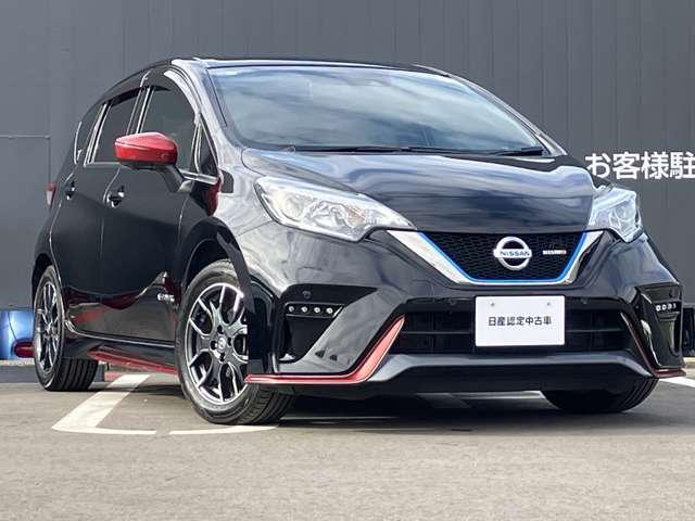 ノート １．２　ｅ－ＰＯＷＥＲ　ＮＩＳＭＯ　日産純正メモリーナビ　全方位カメラ　アラウンドビュ　エマージェンシーＢ　セキュリティー　ＡＷ　１オーナー　キーレススタート　車線逸脱警報装置　メモリーナビ付き　オートＬＥＤ　ＬＥＤヘットライト　記録簿（5枚目）