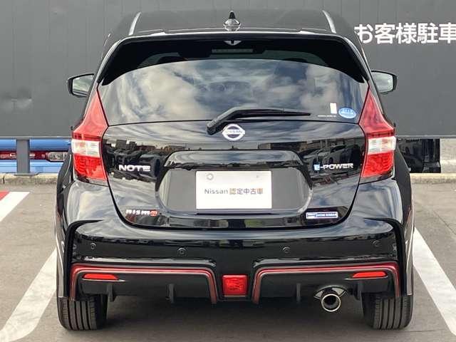 ノート １．２　ｅ－ＰＯＷＥＲ　ＮＩＳＭＯ　日産純正メモリーナビ　全方位カメラ　アラウンドビュ　エマージェンシーＢ　セキュリティー　ＡＷ　１オーナー　キーレススタート　車線逸脱警報装置　メモリーナビ付き　オートＬＥＤ　ＬＥＤヘットライト　記録簿（9枚目）