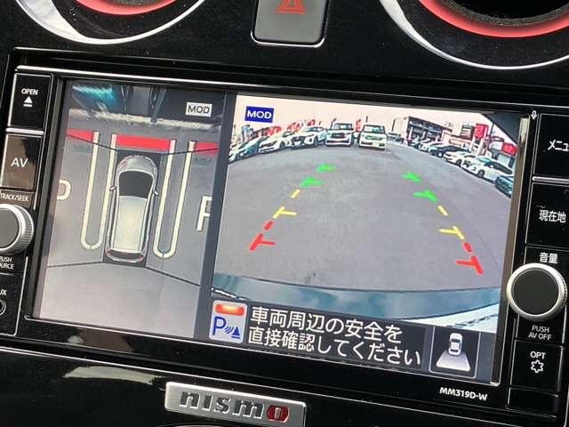 ノート １．２　ｅ－ＰＯＷＥＲ　ＮＩＳＭＯ　日産純正メモリーナビ　全方位カメラ　アラウンドビュ　エマージェンシーＢ　セキュリティー　ＡＷ　１オーナー　キーレススタート　車線逸脱警報装置　メモリーナビ付き　オートＬＥＤ　ＬＥＤヘットライト　記録簿（12枚目）