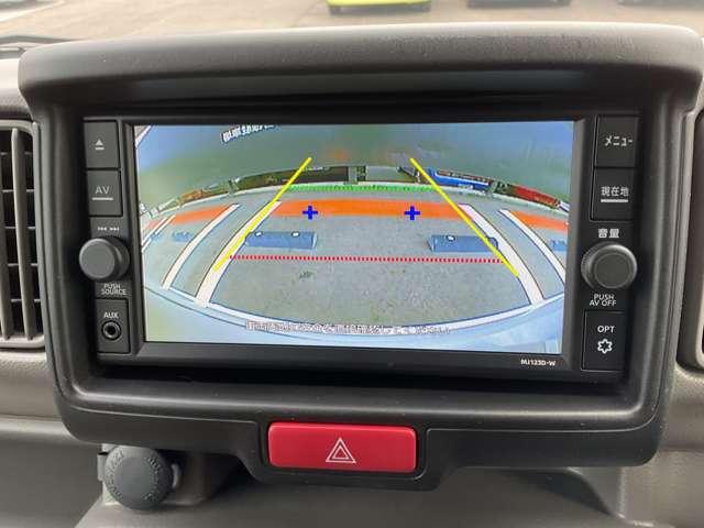 �I���W�i���������[�i�r�ł��B�i�r��ʂ��傫���A�ƂĂ����₷���i�r��ʂɂȂ��Ă���܂���