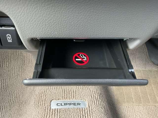 ���̂��ԂƂ��Y�݂̕��ɂ����X�̃J�[���C�t�A�h�o�C�U�[�ɂ����k���������B���Ȃ��Ƀs�b�^���̂��Ԃ��ꏏ�ɂ��T�����܂���