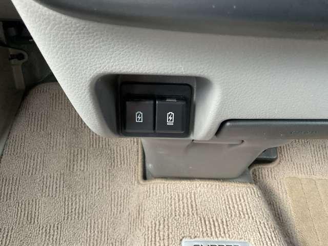 �T���o�C�U�[�t���ɂȂ�܂��B