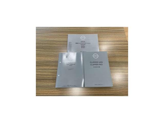 �戵�������A�蒠�����ł��B�w����̃����e�i���X��}�ȃg���u���ɂ͑S���̓��Y�f�B�[���[�������p�����܂��I