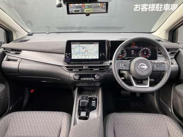 オーラ １．２　Ｇ　日産コネクトナビ　全方位カメラ　フルセグテレビ　ハイビームアシスト　ＥＴＣ車載器　アルミ　ＬＤＷ　ＬＥＤライト　バックモニター　禁煙　エアバッグ　ドライブレコーダー　記録簿　メモリーナビ　サイドカメラ（4枚目）