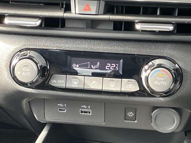 オーラ １．２　Ｇ　日産コネクトナビ　全方位カメラ　フルセグテレビ　ハイビームアシスト　ＥＴＣ車載器　アルミ　ＬＤＷ　ＬＥＤライト　バックモニター　禁煙　エアバッグ　ドライブレコーダー　記録簿　メモリーナビ　サイドカメラ（15枚目）