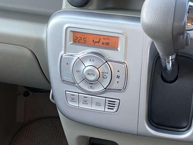 クリッパーリオ ６６０　Ｇ　ハイルーフ　日産純正メモリーナビ　バックカメラ　フルセグＴＶ　ＬＥＤヘッドランプ　シートヒータ　Ｂカメラ　アイドリングストップ　スマートキ　レーンアシスト　オートエアコン　ナビＴＶ　ドラレコ　ＥＴＣ　メモリーナビ（13枚目）