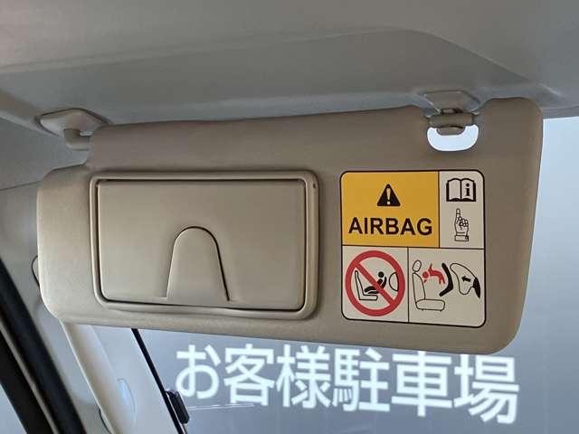 クリッパーリオ ６６０　Ｇ　ハイルーフ　日産純正メモリーナビ　バックカメラ　フルセグＴＶ　ＬＥＤヘッドランプ　シートヒータ　Ｂカメラ　アイドリングストップ　スマートキ　レーンアシスト　オートエアコン　ナビＴＶ　ドラレコ　ＥＴＣ　メモリーナビ（40枚目）
