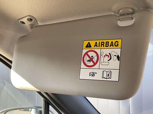 サクラ Ｘ　大画面メモリーナビ　全方位カメラ　カーテンエアバッグ　ＡＴハイビーム　取説記録簿　インテリキ　ＬＥＤランプ　フルセグ地デジ　ワンオーナー車　盗難防止装置　ＬＤＷ　ドライブレコーダー　禁煙　ＥＴＣ（31枚目）