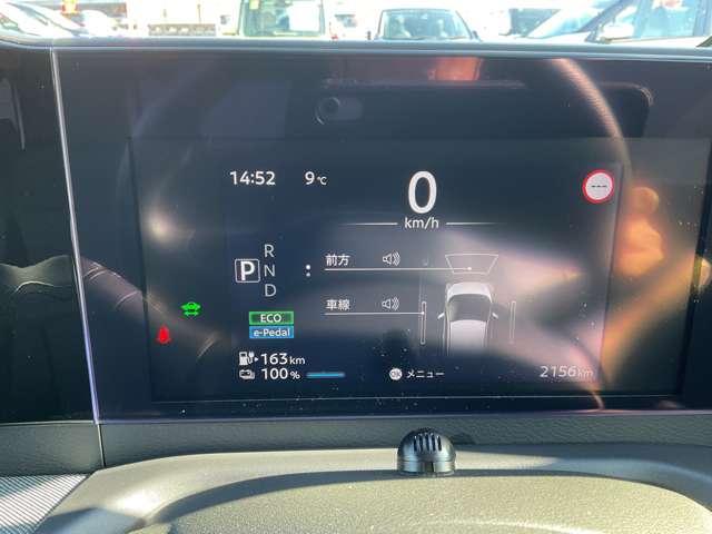 サクラ Ｘ　大画面メモリーナビ　全方位カメラ　カーテンエアバッグ　ＡＴハイビーム　取説記録簿　インテリキ　ＬＥＤランプ　フルセグ地デジ　ワンオーナー車　盗難防止装置　ＬＤＷ　ドライブレコーダー　禁煙　ＥＴＣ（43枚目）