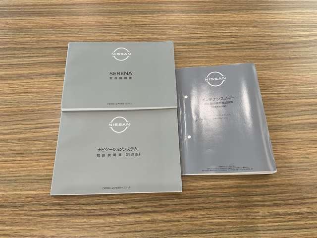 �{���^�����^�G���W���X�^�[�g���S�ă����^�b�`�ŏo����C���e���W�F���g�L�[���Q�t���Ă���܂���