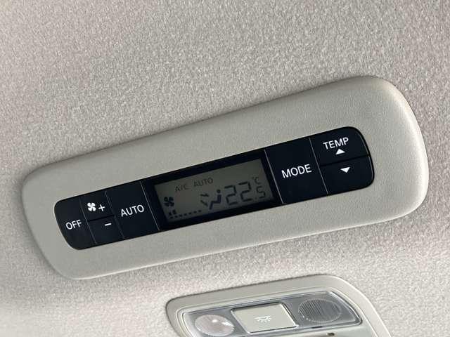 ���A�N�[���[�̃R���g���[���p�l���ł��B