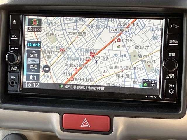 クリッパーリオ ６６０　Ｇ　ハイルーフ　４ＷＤ　日産純正メモリーナビ　バックカメラ　デュアルカメラブレーキ　キーフリー　両側自動ドア　フルセグＴＶ　ＬＥＤヘッドランプ　Ｂカメラ　アイドリングストップ　オートエアコン　ナビＴＶ　スマートキー　ＥＴＣ（2枚目）