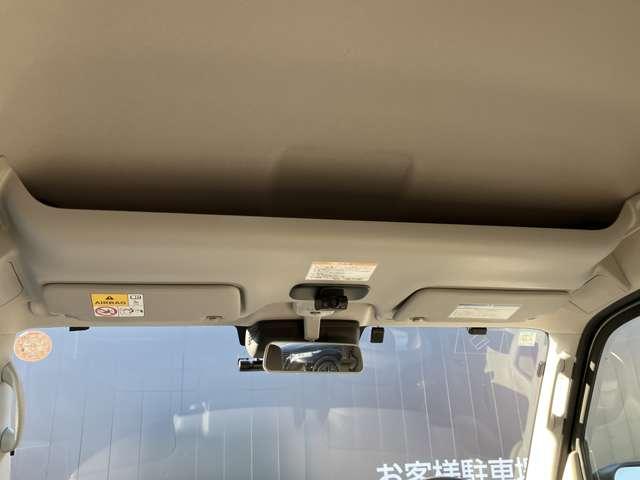 クリッパーリオ ６６０　Ｇ　ハイルーフ　４ＷＤ　日産純正メモリーナビ　バックカメラ　デュアルカメラブレーキ　キーフリー　両側自動ドア　フルセグＴＶ　ＬＥＤヘッドランプ　Ｂカメラ　アイドリングストップ　オートエアコン　ナビＴＶ　スマートキー　ＥＴＣ（43枚目）