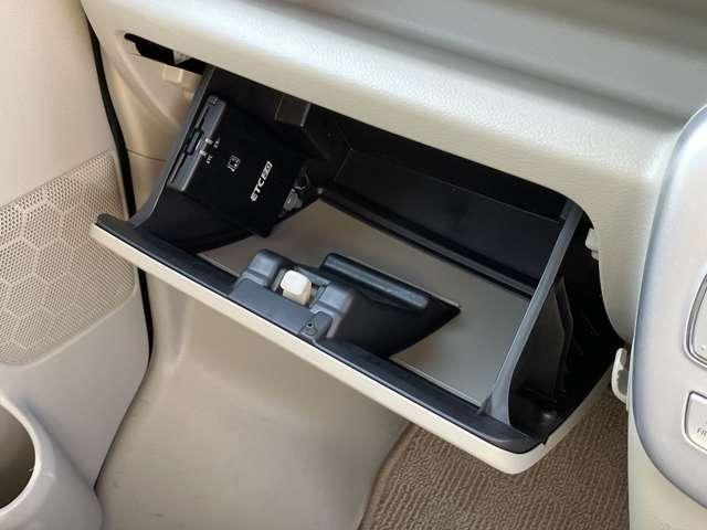 クリッパーリオ ６６０　Ｇ　ハイルーフ　４ＷＤ　日産純正メモリーナビ　バックカメラ　デュアルカメラブレーキ　キーフリー　両側自動ドア　フルセグＴＶ　ＬＥＤヘッドランプ　Ｂカメラ　アイドリングストップ　オートエアコン　ナビＴＶ　スマートキー　ＥＴＣ（53枚目）