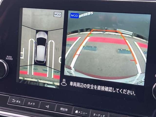 ���m���Y�����Ԃ̂��Ԃ͑S�ԕۏؕt�I���S���Ă���蒸���܂��I�i�ۏ؂̎�ނ͂��Ԃɂ���ĈقȂ�܂��B�j