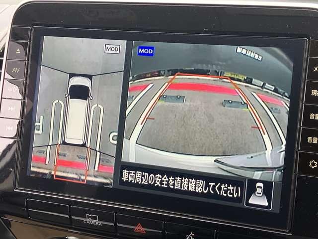 セレナ １．２　ｅ－ＰＯＷＥＲ　ハイウェイスター　Ｖ　大画面メモリーナビ　全方位カメラ　キーレスエントリ　レーダークルーズＣ　衝突軽減ブレーキシステム　スマートキーＰスタート　１オーナ　車線逸脱　ＬＥＤヘッドライト　ＥＴＣ　ドライブレコーダー　記録簿付き（2枚目）