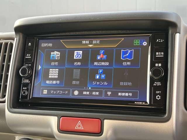 クリッパーリオ 660 G ハイルーフ 日産純正メモリーナビ バックカメラ デュアルカメラブレーキ キーフリー 両側自動ドア フルセグTV シ-トヒ-タ- LEDヘッドランプ Bカメラ アイドリングストップ オートエアコン レーンアシスト(59枚目)